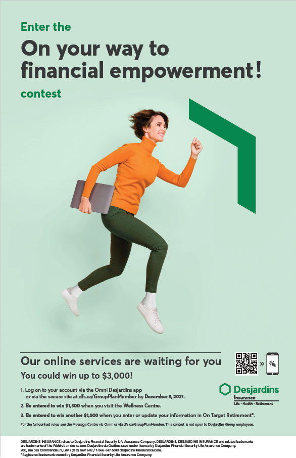 contest poster, 11 x 17 format